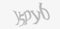 Ахоўны код