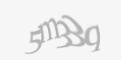 Ахоўны код
