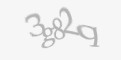 Ахоўны код