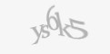 Ахоўны код