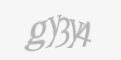 Ахоўны код