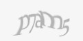 Ахоўны код