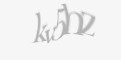 Ахоўны код