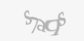 Ахоўны код
