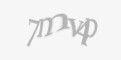 Ахоўны код