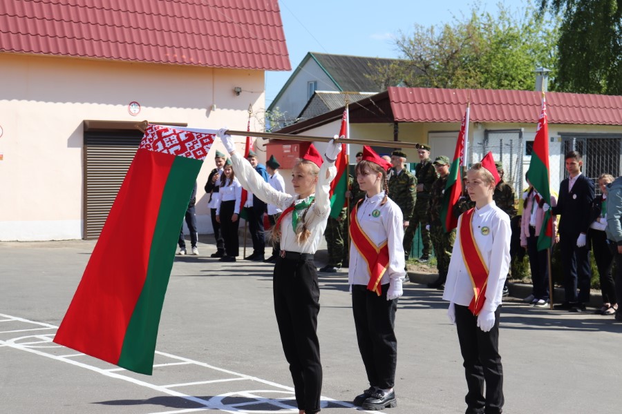 Прогноз погоды в березино