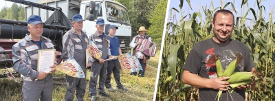 Сіла калектыву – у захаванні традыцый