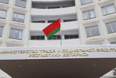 Минтруда: доплатить взносы в ФСЗН за 2025 год для страхового стажа можно до 31 марта