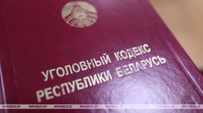 Житель Бобруйска выращивал у себя дома коноплю. Возбуждено уголовное дело