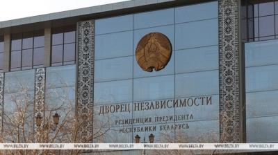 Президент Беларуси подписал указ о страховании урожая в 2024 году