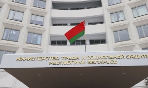 Минтруда: получатели соцвыплат должны обратиться в банк до 20 июня для открытия базового счета