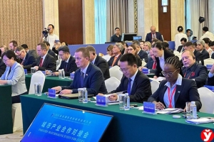 Губернатор Минской области Александр Турчин принял участие в форуме экономического сотрудничества побратимов в Чунцине