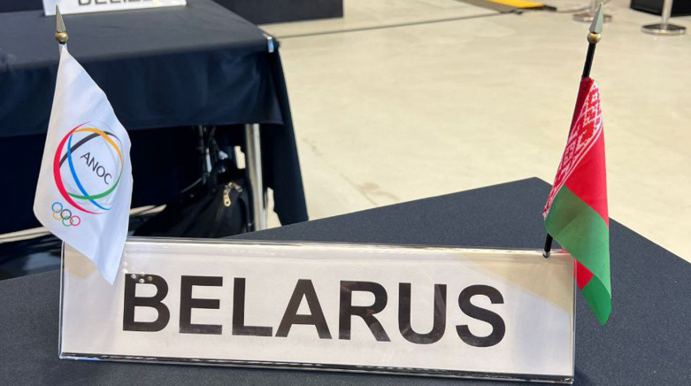 НОК Беларуси принимает участие в Генеральной ассамблее АНОК в Сеуле