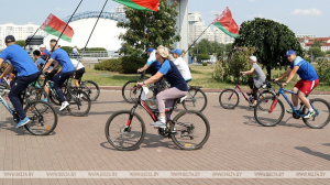 Более 17 км преодолеют участники велопробега &quot;Единством сильна Беларусь&quot;