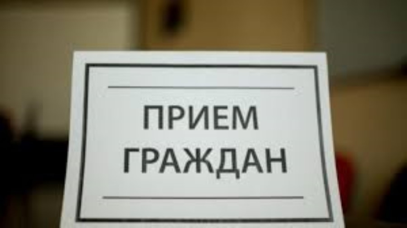 Член Совета Республики Национального собрания Тамара Красовская проведет личный прием граждан