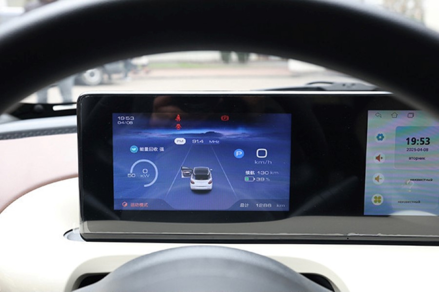 ГТК разъяснил нюансы ввоза в Беларусь электромобилей