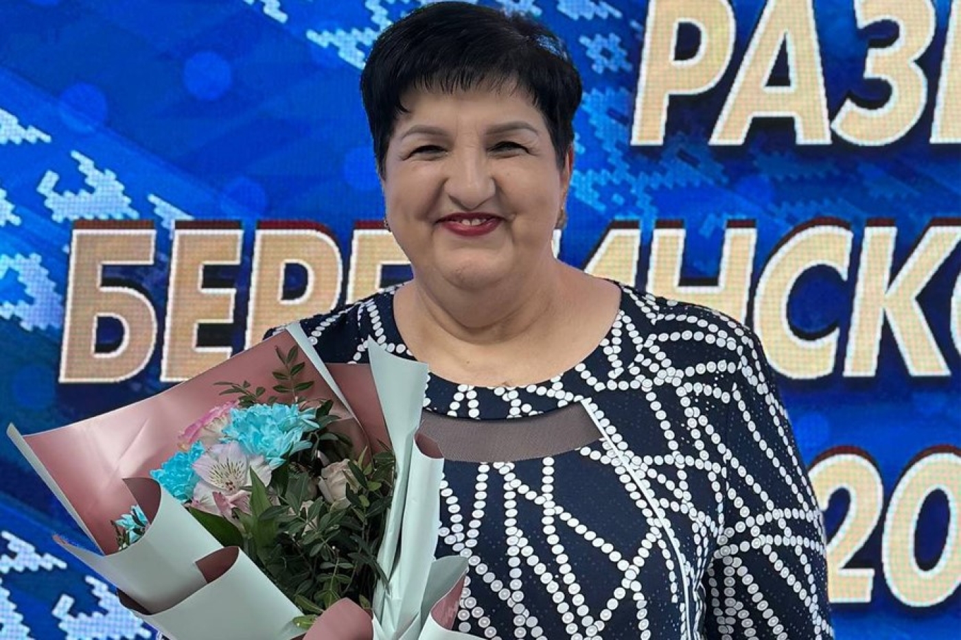Родина там, где делаешь добро