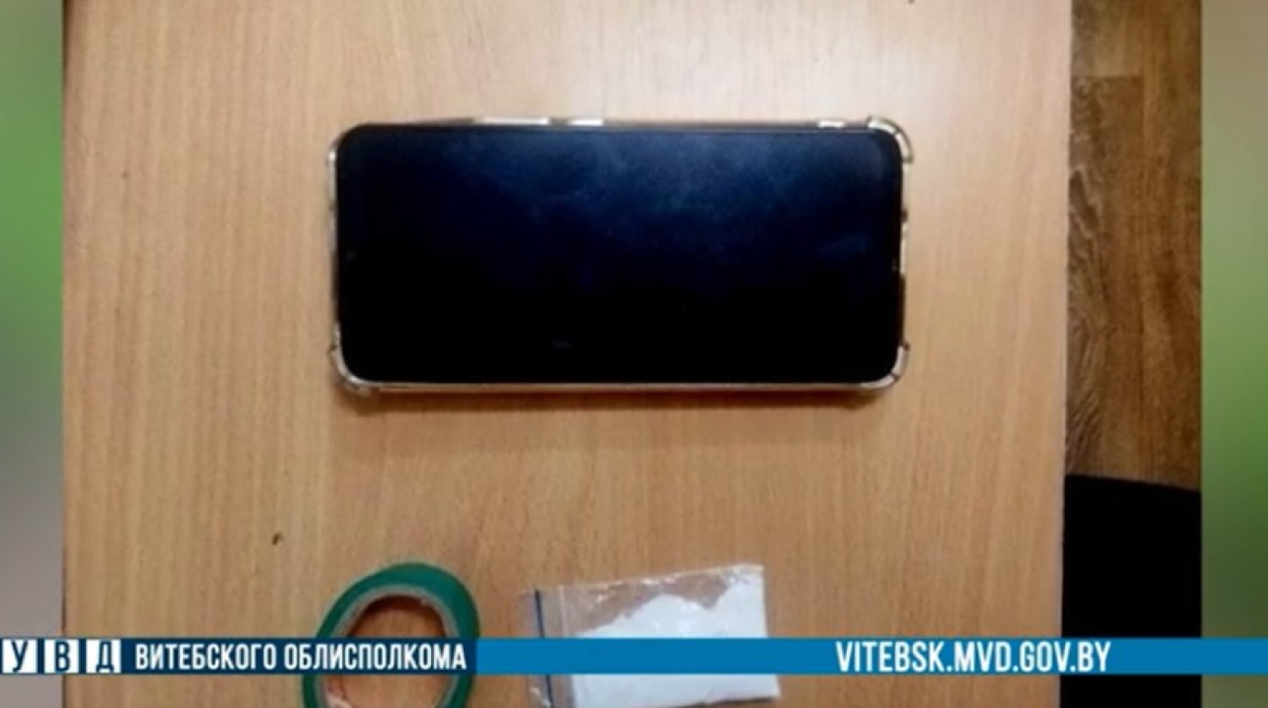 В Витебске с поличным задержаны несовершеннолетние наркозакладчики