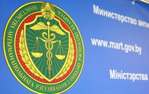 Продажи через маркетплейсы - оптовая или розничная торговля? Пояснили в МАРТ