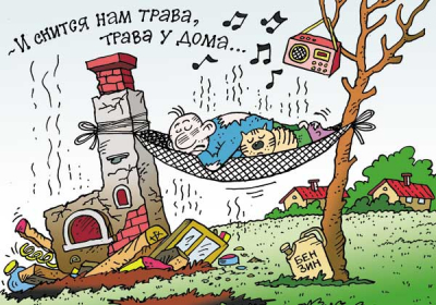 Начинается весенний пожароопасный период