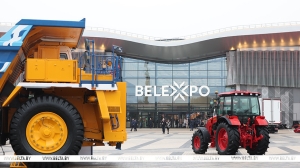 Выставка "Моя Беларусь" начала свою работу в Минском международном выставочном центре