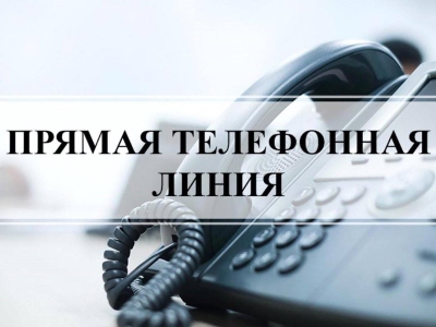 Прямую линию проведёт начальник отдела кадров и профессиональной подготовки Минской региональной таможни Татьяна Алешкевич