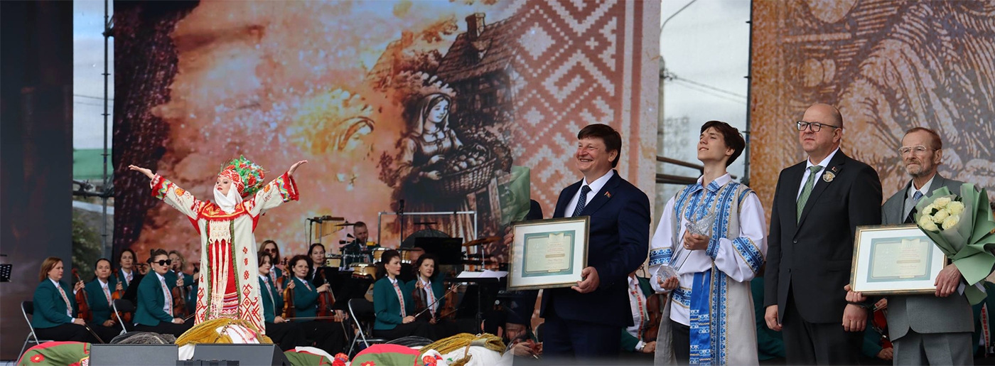 Торжественное открытие XXXIIII Дня белорусской письменности!