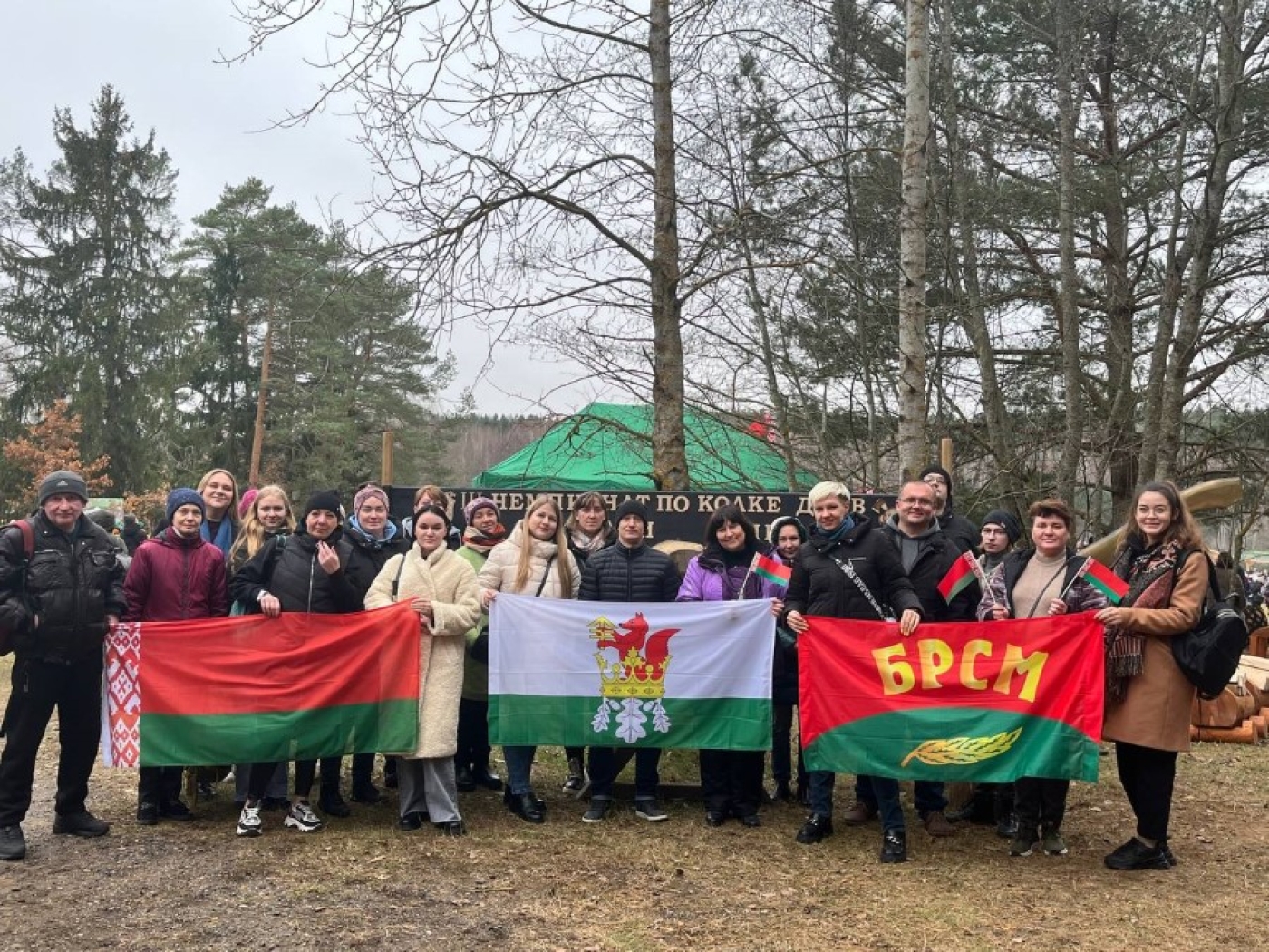 Под Минском проходил Чемпионат по колке дров!