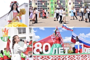 Наша сила в Победе и в правде о ней