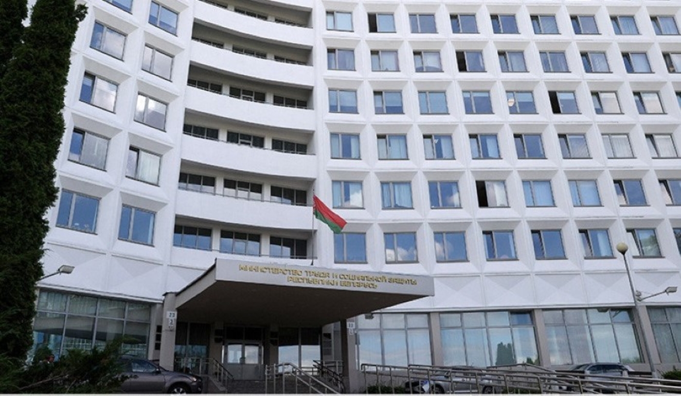 Введут ли в Беларуси налог на бездетность? В Минтруда ответили на этот вопрос