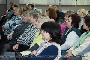 Единый день информирования проходит во всех коллективах района