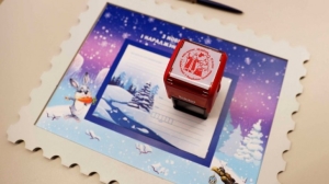 &quot;Белпочта&quot; представила новогоднюю коллекцию марок, конвертов и открыток