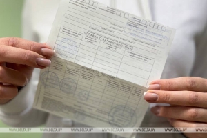 ФСЗН сможет использовать электронные больничные для назначения соответствующих пособий