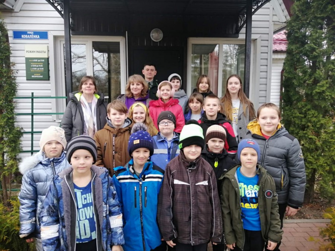 Экалагічнае падарожжа