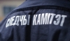 Холостяк без высшего образования. СК дал криминологическую характеристику педофила