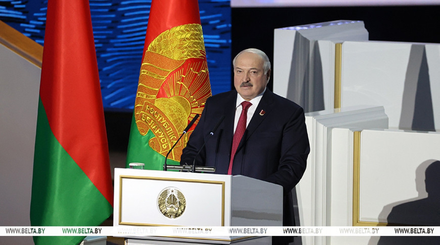 "Очень важно сейчас не разрушить наше единство". Первые слова Лукашенко в должности председателя ВНС