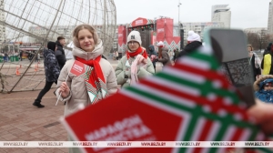 Куда сходить в выходные? Организаторы "Марафона единства" рассказали, какие активности проходят в столице