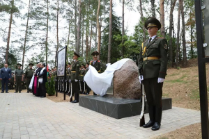 Турчин на церемонии перезахоронения жертв ВОВ: мы доказываем всему миру, что нас не сломить