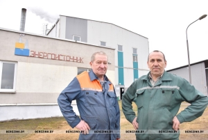 Горячая профессия кочегаров