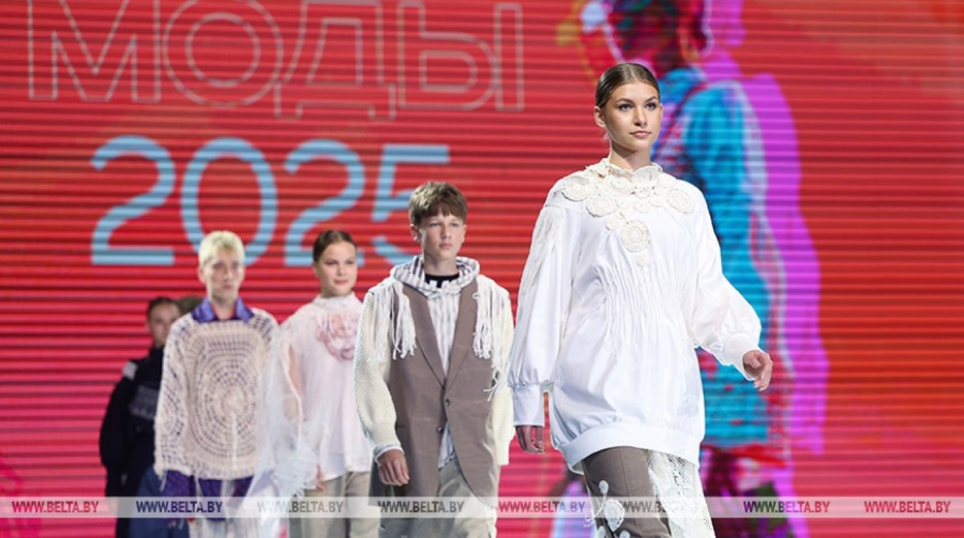 "Мельница моды" признана лучшим проектом стран СНГ в области молодежной моды