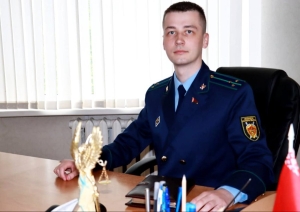 Максим Сычев назначен заместителем прокурора Березинского района
