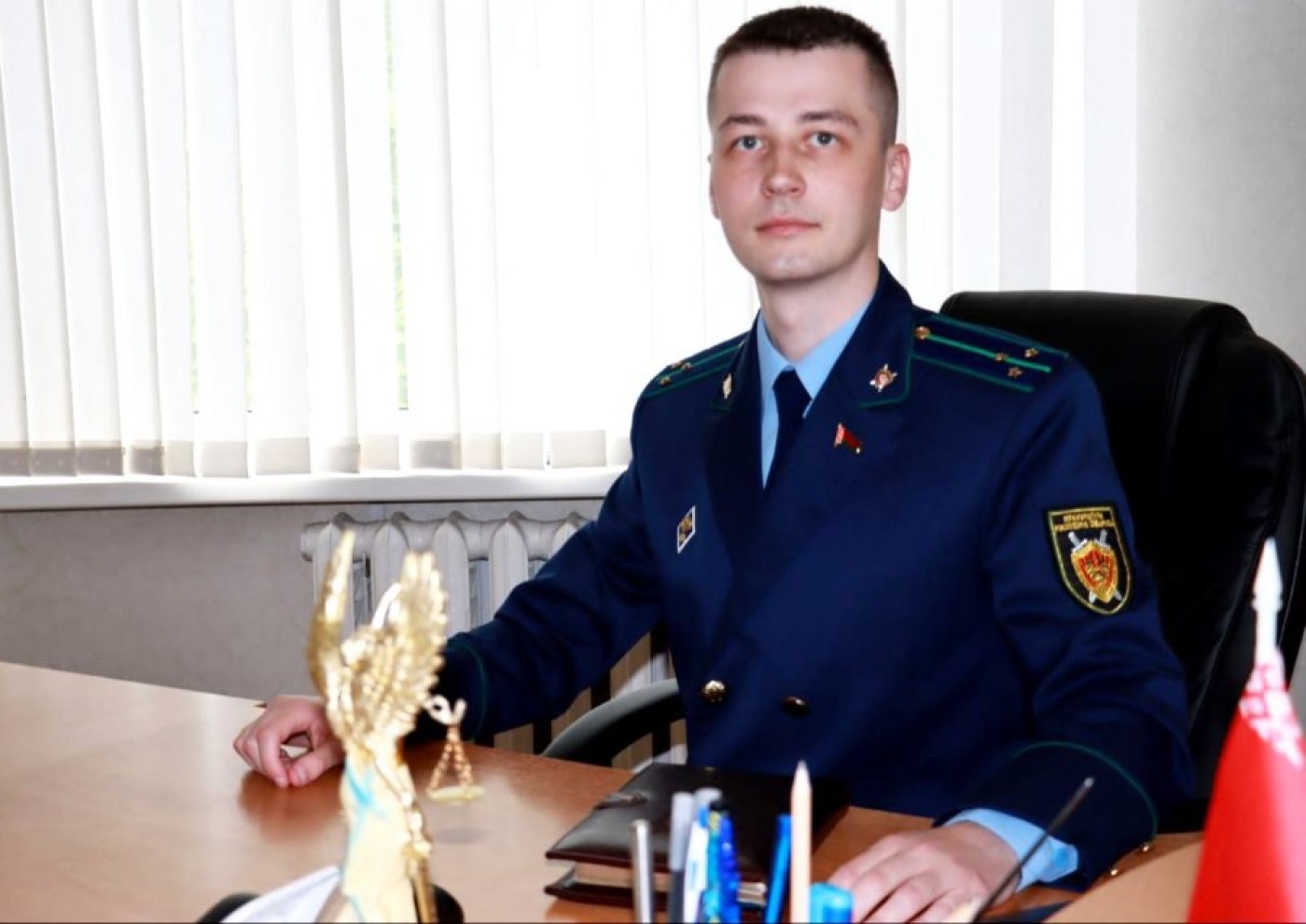 Максим Сычев назначен заместителем прокурора Березинского района