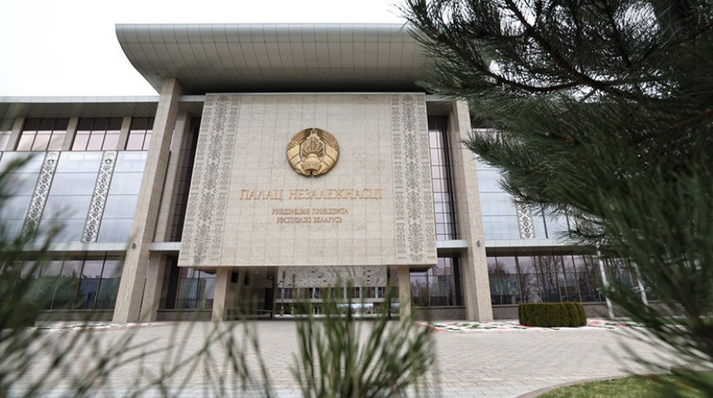 Лукашенко подписал указ о деятельности в сфере игорного бизнеса