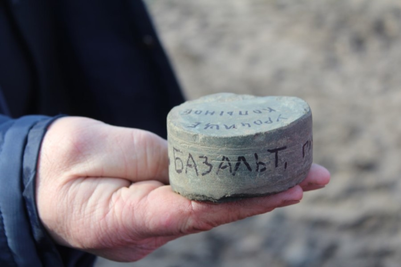 Большие залежи полезного ископаемого нашли под Пинском: миллионы тонн