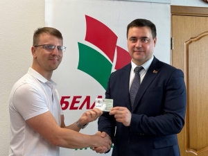 Областной семинар РОО «Белая Русь» проходил сегодня в Фаниполе