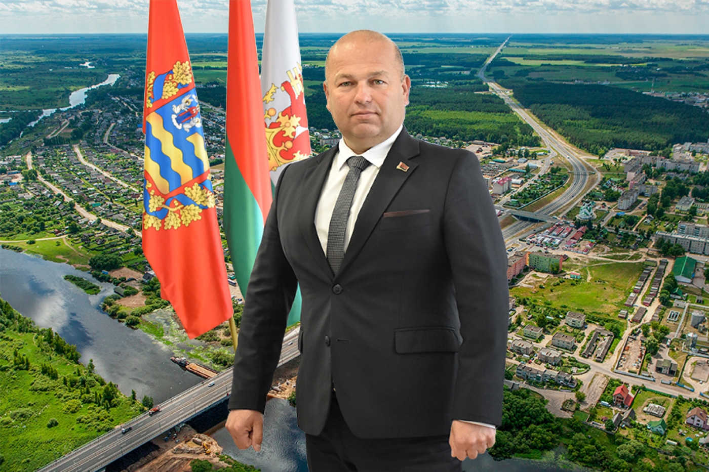 Уважаемые березинцы и гости нашего района!