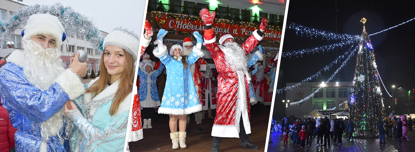 Праздник в городе! Новогодняя акция «Наши дети»
