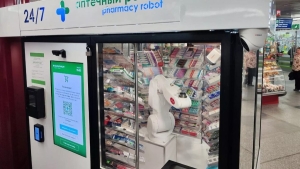 Аптечного робота установили на вокзале в Минске