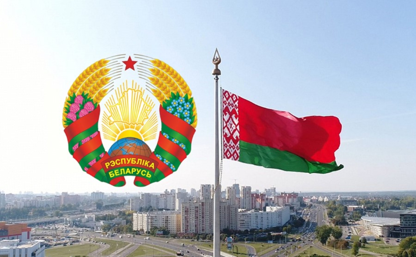 Уважаемые березицы! Поздравляем с Днём Государственного флага, Государственного герба и Государственного гимна Республики Беларусь