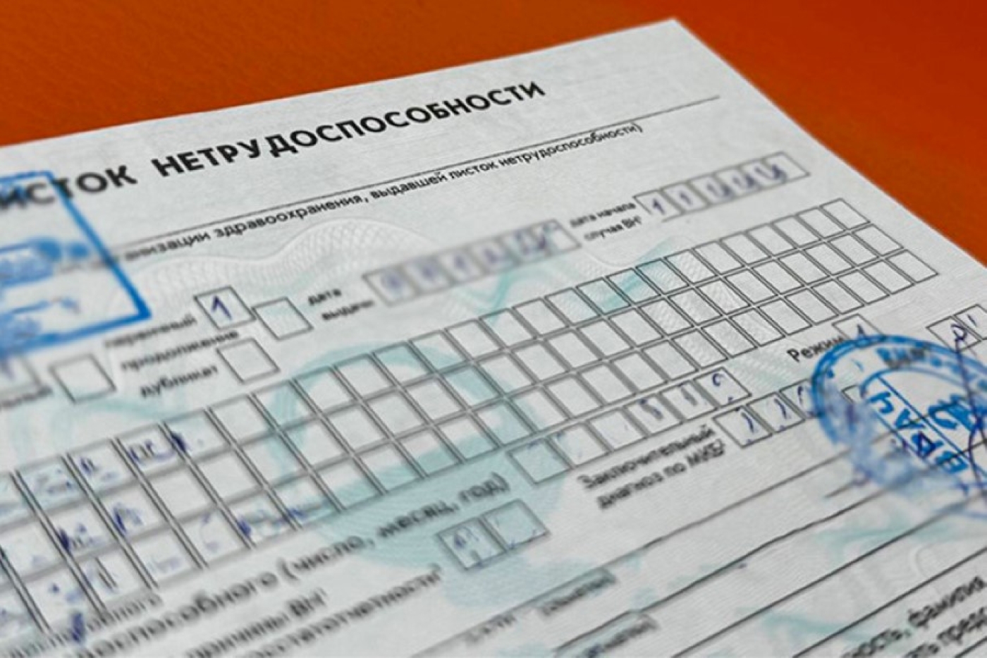 Больничные стали выше: больше тысячи белорусов получили прибавку благодаря службе в армии